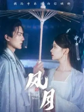 相关推荐 恋如雨止